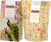 Load image into Gallery viewer, Jasmine Green Tea - Chinese Collection