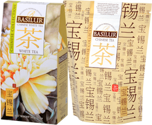 Load image into Gallery viewer, White Tea - Chinese Collection