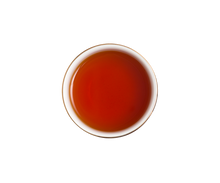 Load image into Gallery viewer, Basilur &quot;Gift of Cheer&quot; - Mini Treats Collection - Premium English Breakfast Tea