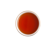 Load image into Gallery viewer, Carton Canister - Winter Night&#39;s Dream - &quot;Golden Hour&quot; - Black Tea &quot;Coffee, Cinnamon &amp; Honey&quot;