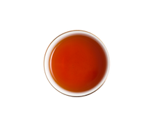 Load image into Gallery viewer, Carton Canister - Winter Night&#39;s Dream - &quot;Shooting Star&quot; - Black Tea &quot;Apple &amp; Orange&quot;